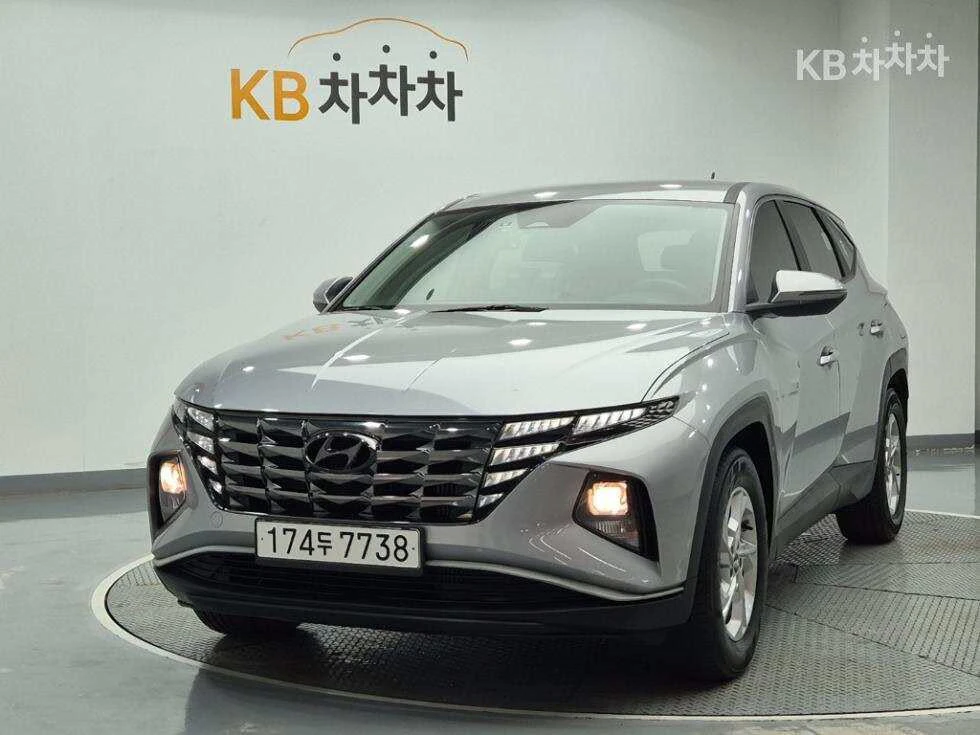Hyundai The All New