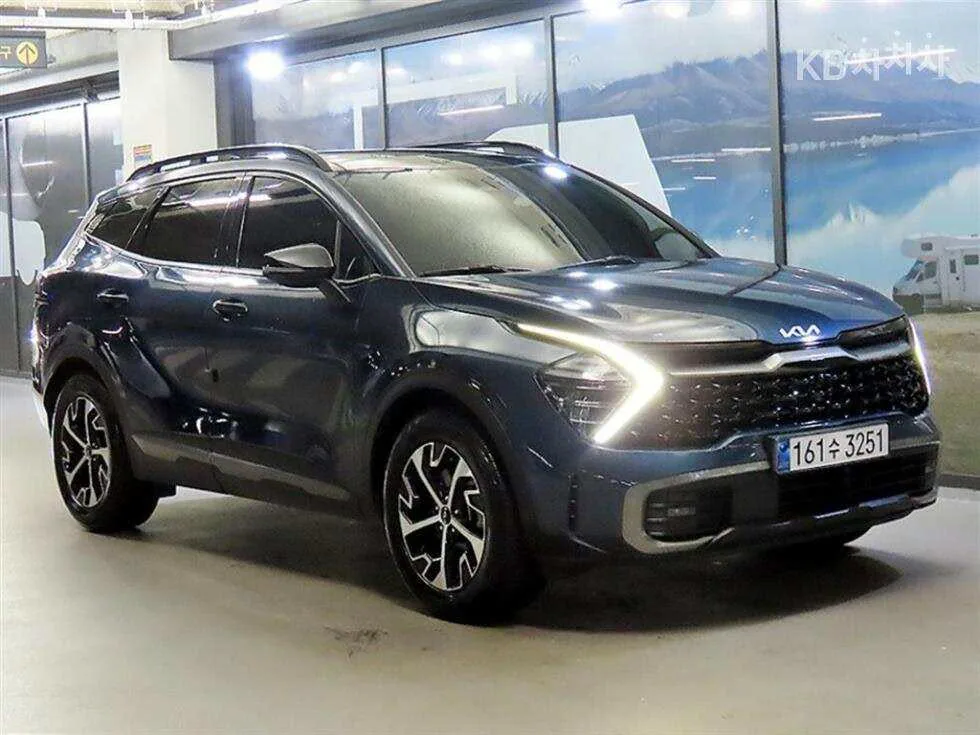 Kia The All New