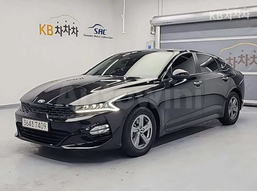 Kia K5 3rd Gen