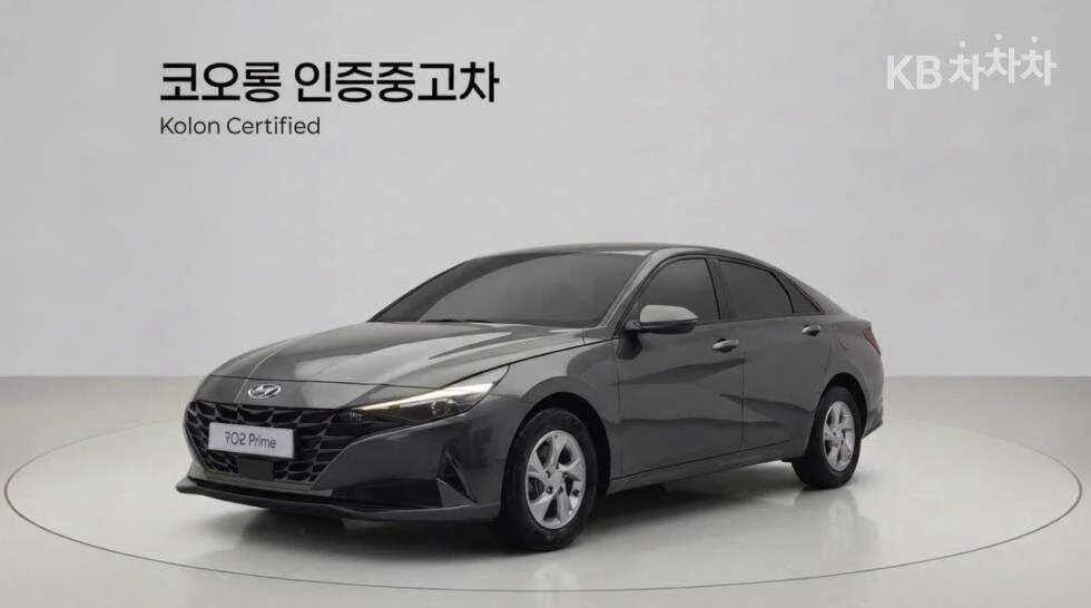 Hyundai The New Avante
