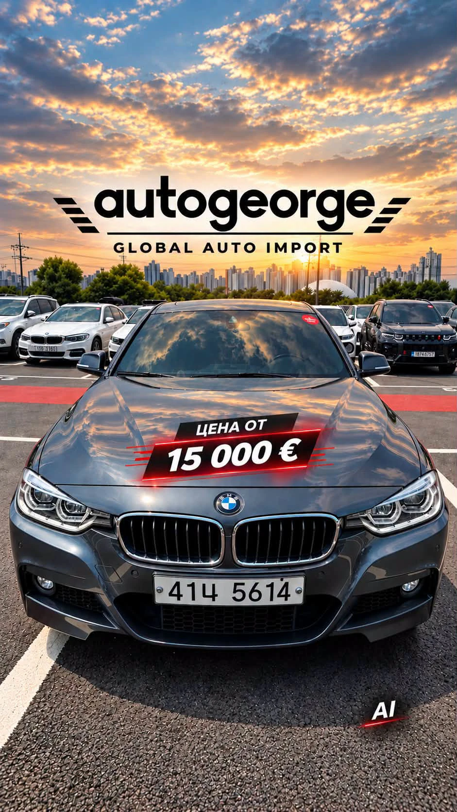 BMW F30