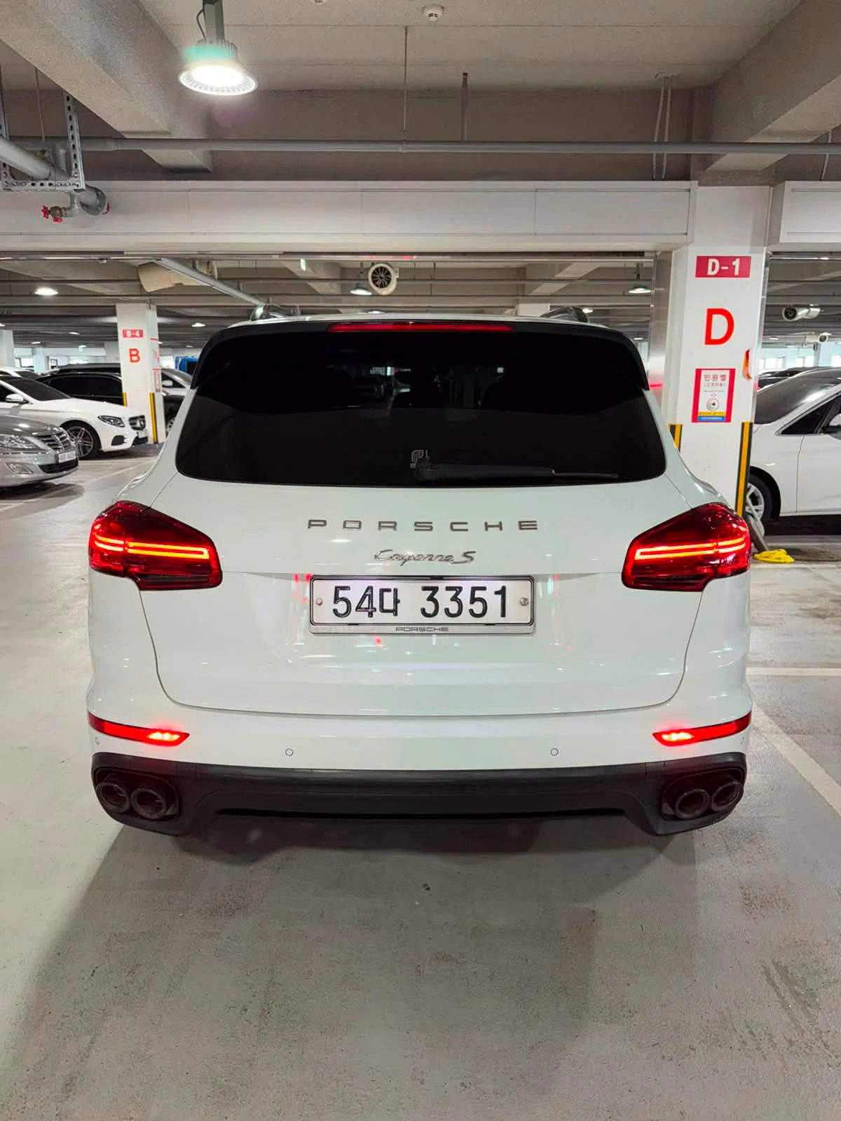 Porsche Cayenne — снимка 5