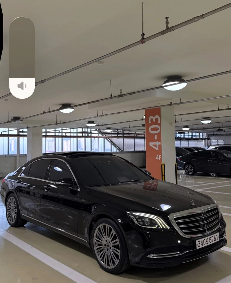 Mercedes-Benz S 560 L