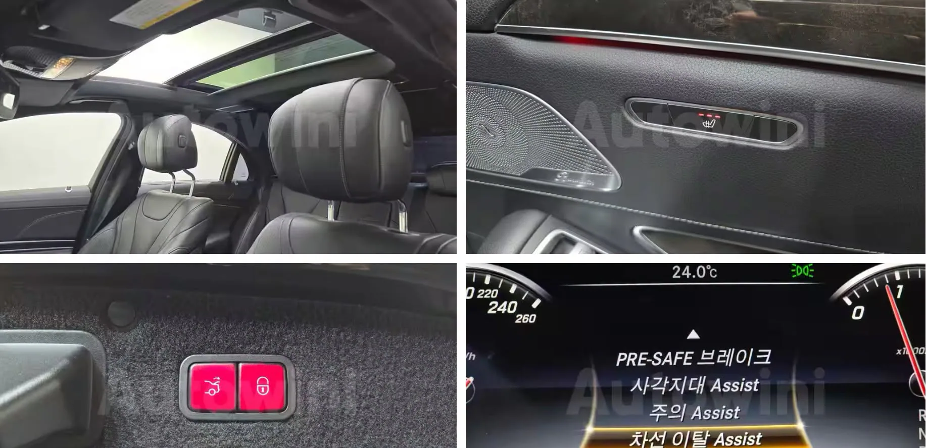 Mercedes-Benz S 350 — снимка 5