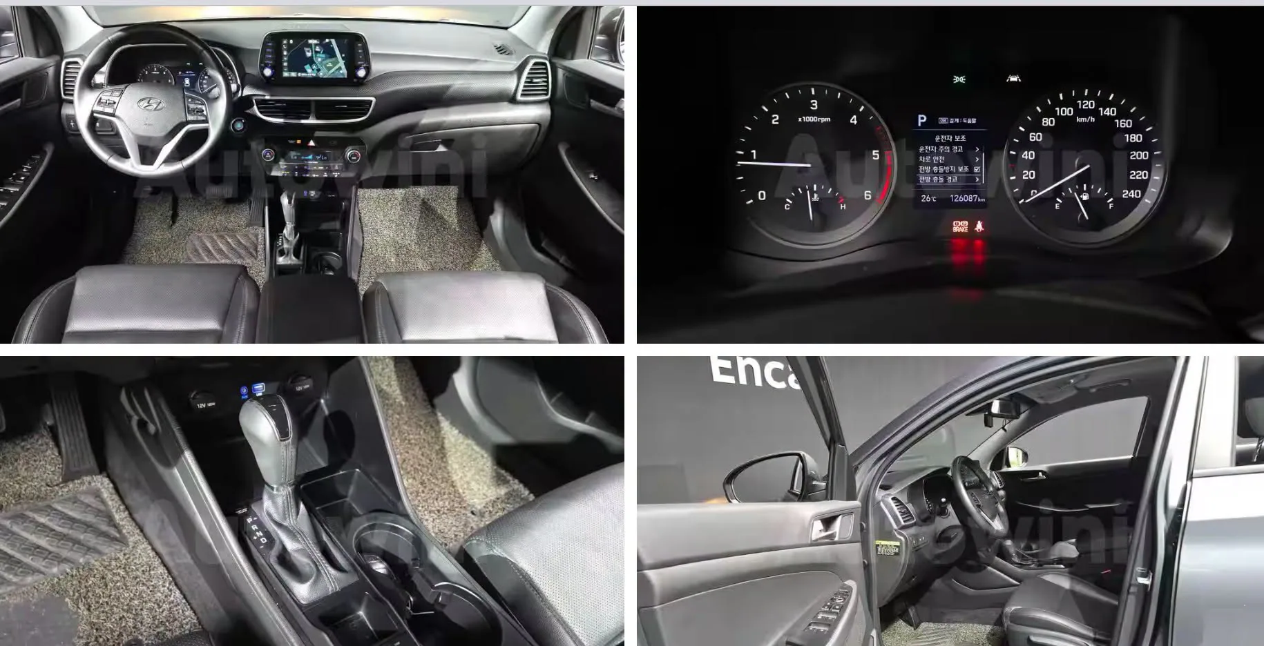 Hyundai All New Tucson — снимка 5