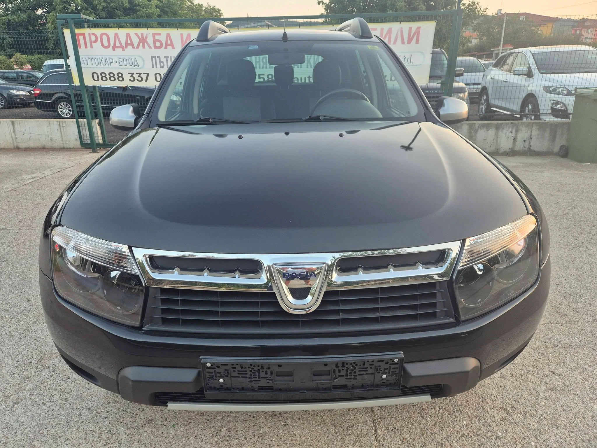 Dacia Дъctъp