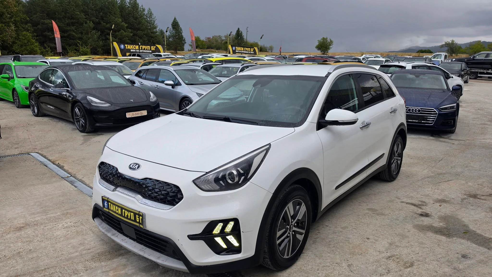 Kia Niro