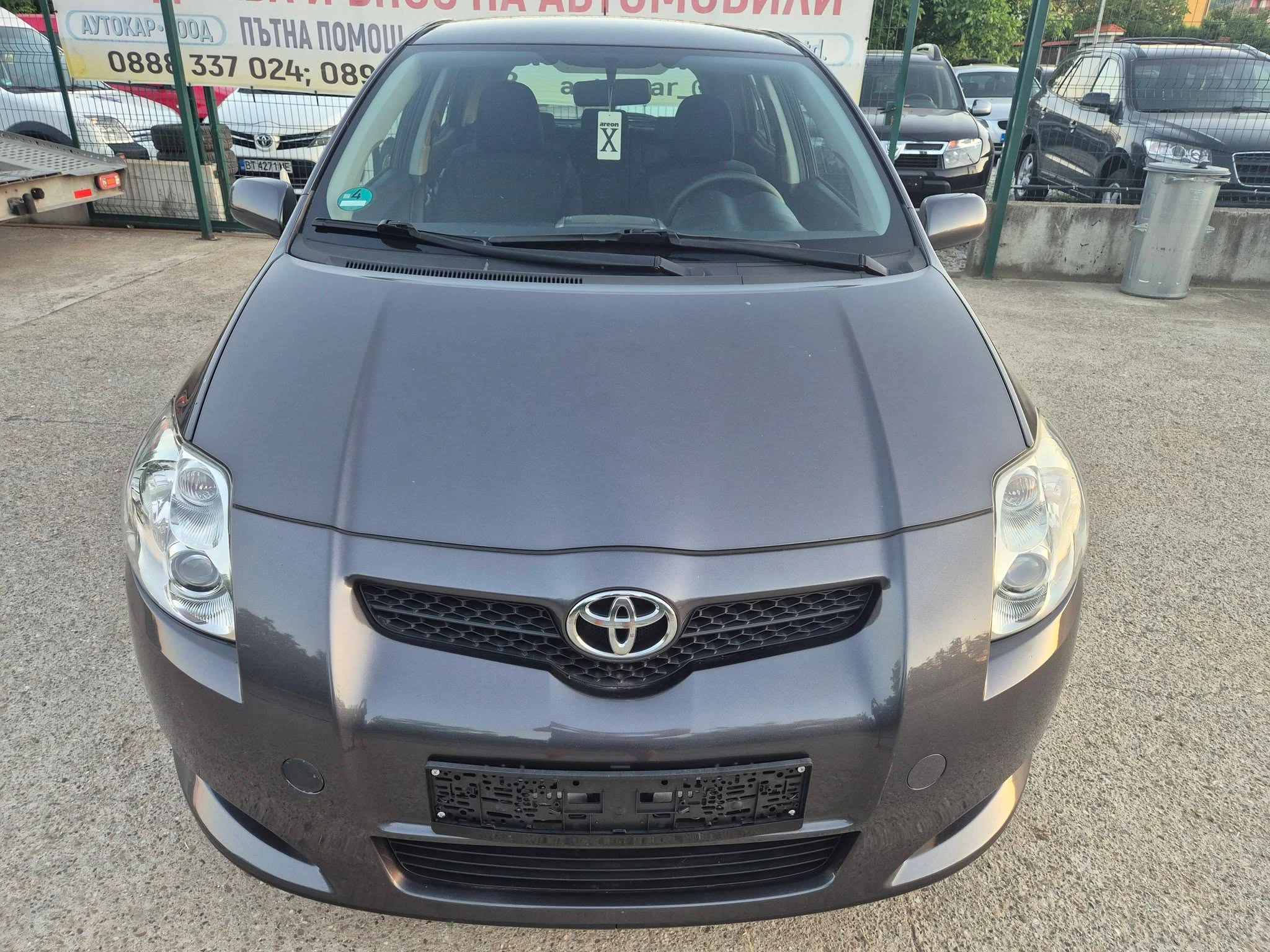 Toyota Aypиc