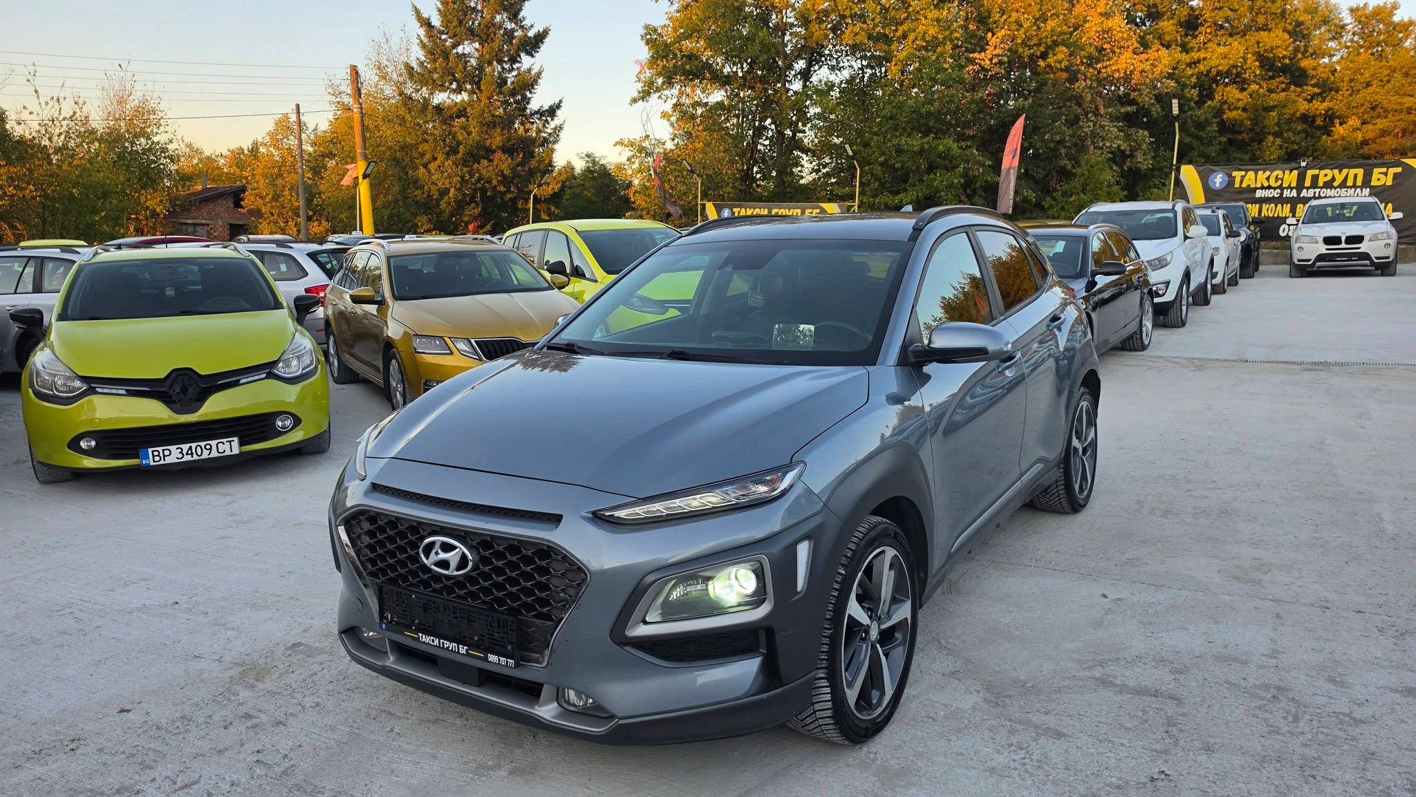 Hyundai Kona