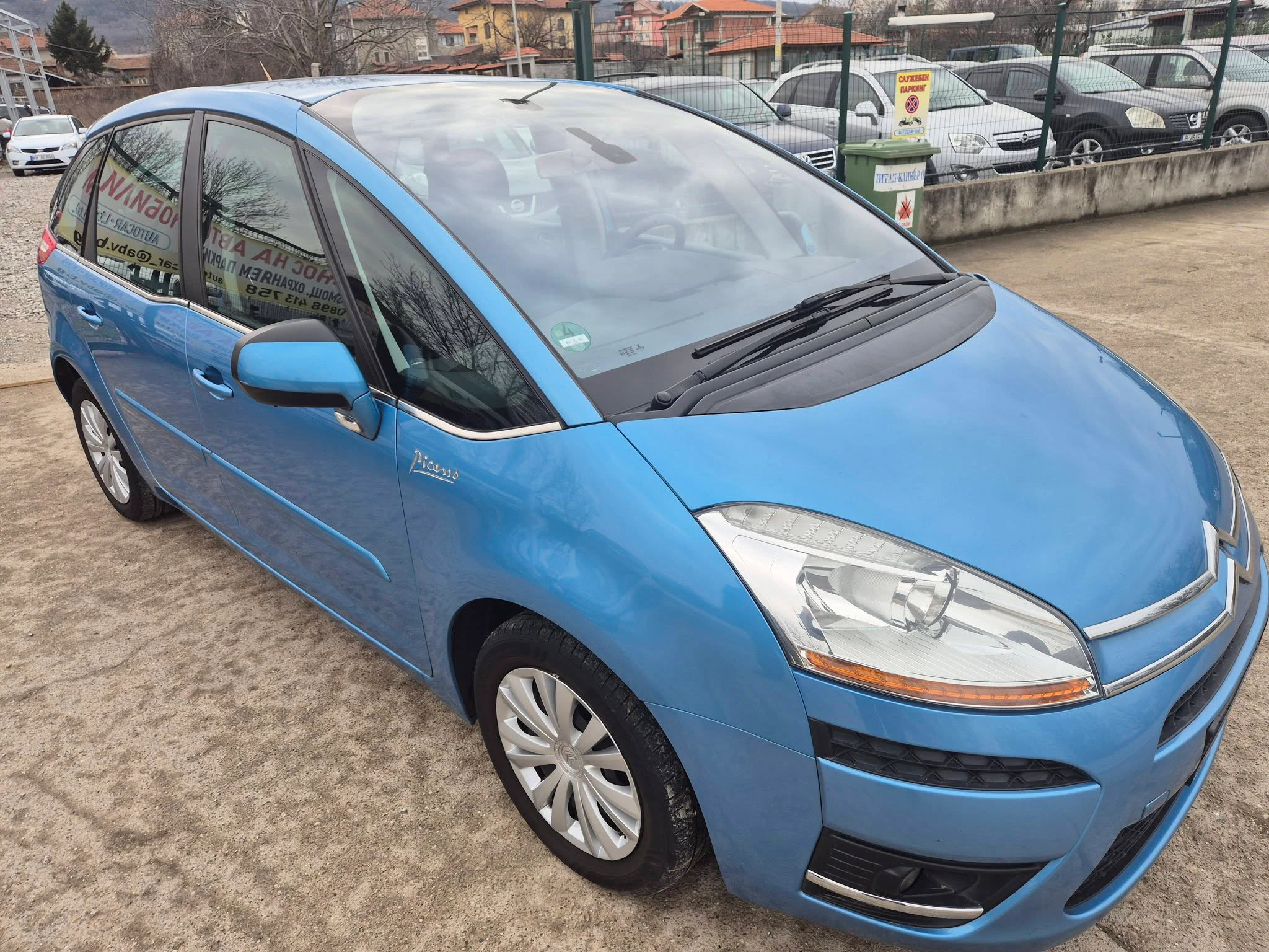 Citroen C4 — снимка 3