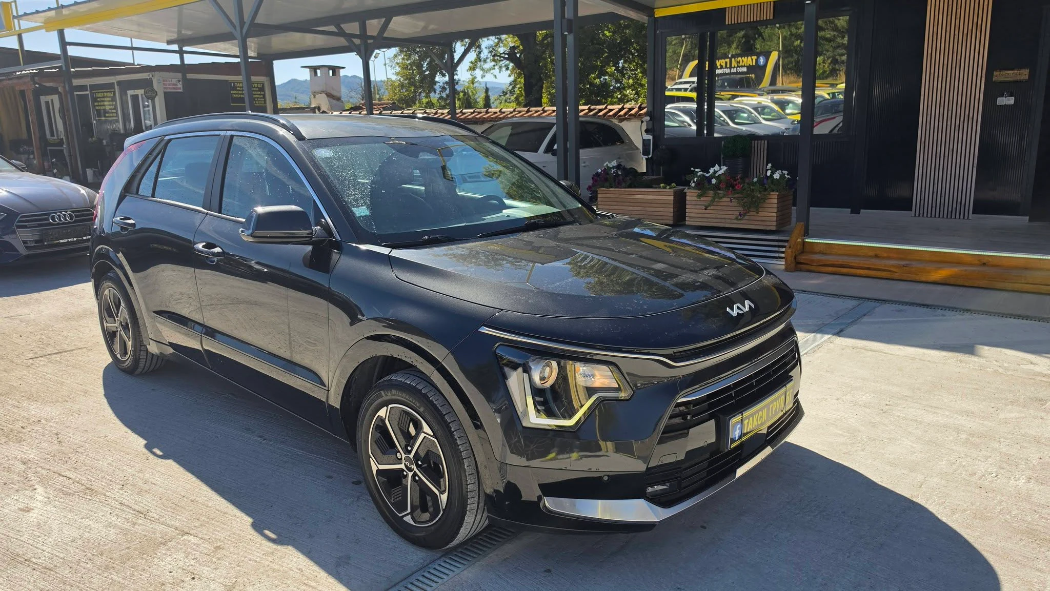 Kia Niro