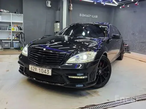 Mercedes-Benz S