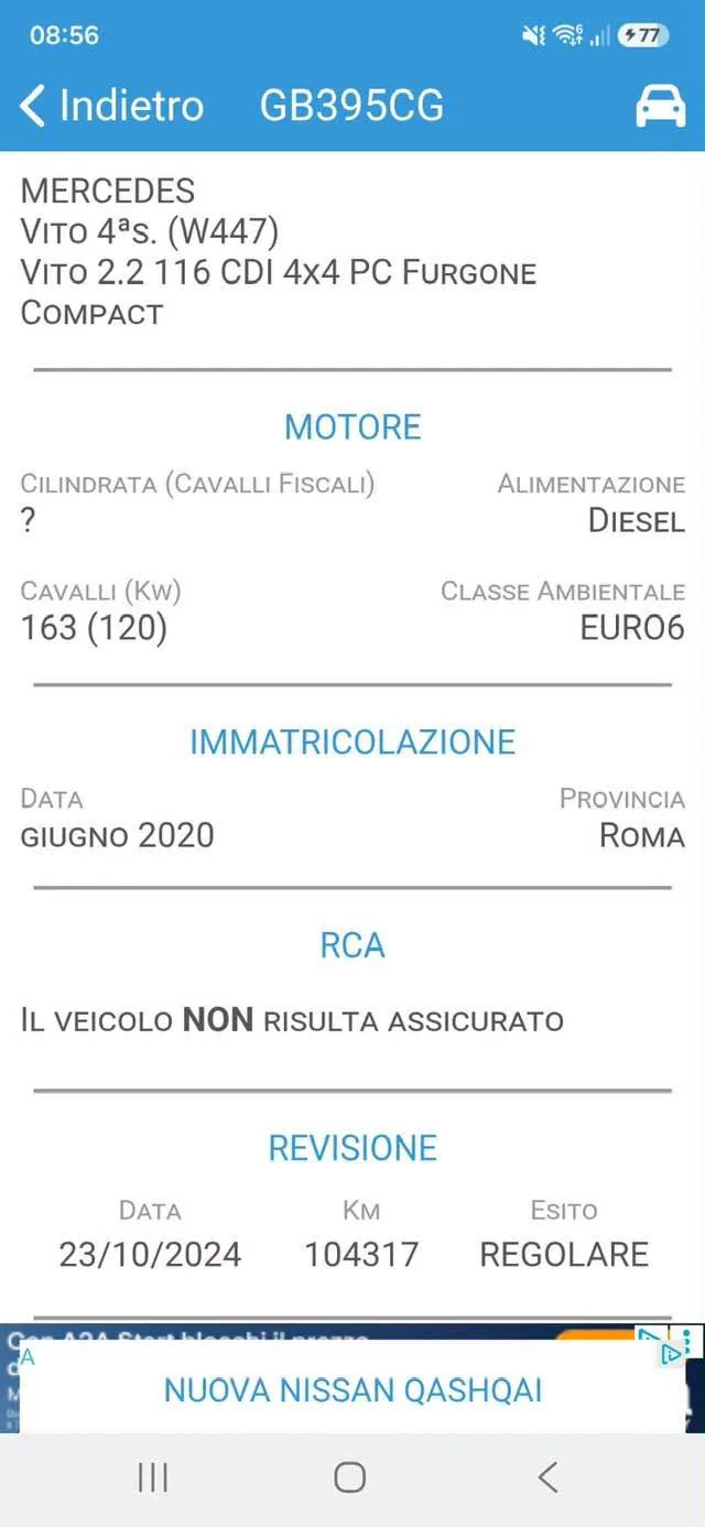 Mercedes-Benz Vito — снимка 2